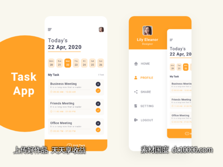 日程、任务管理app ui .xd素材下载-源文件-素材国度dc10000.com