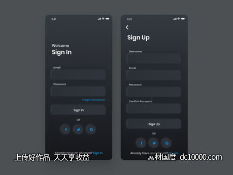 深色Neumorphic风格app 登录注册UI .fig素材下载-源文件-素材国度dc10000.com