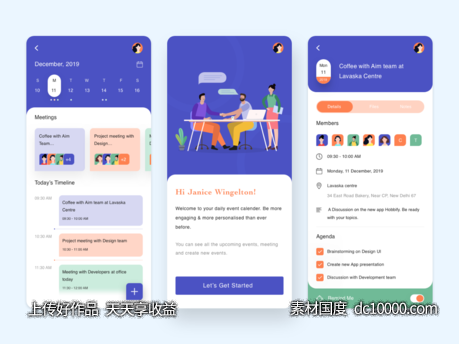 日程安排办公app ui .sketch素材下载 - 源文件