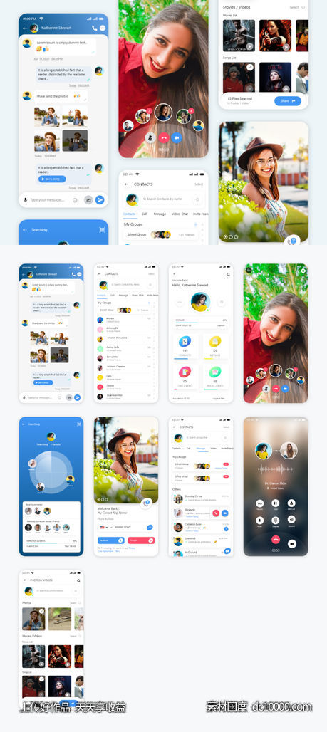 通讯录 电话 聊天app 页面UI .xd素材下载-源文件-素材国度dc10000.com