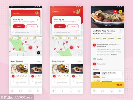 GoToEat 美食地图 Food App ui .sketch素材下载 - 源文件