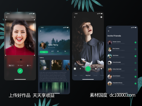 几个社交app 页面 ui .xd素材下载-源文件-素材国度dc10000.com