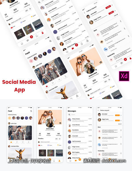 社交app ui .xd素材下载-源文件-素材国度dc10000.com
