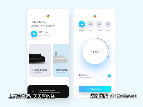 智能家居app ui .xd .fig .sketch .psd素材下载-源文件-素材国度dc10000.com