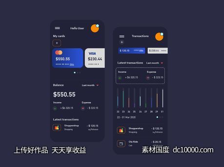 钱包app ui .psd素材下载 - 源文件