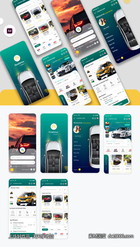 汽车租售平台app ui .xd素材下载-源文件-素材国度dc10000.com