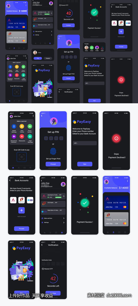 Payeasy 暗黑主题支付 钱包app ui .xd素材下载-源文件-素材国度dc10000.com
