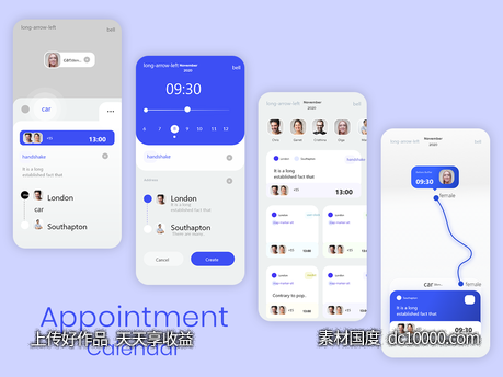 社交app 约会预订ui .xd素材下载 - 源文件