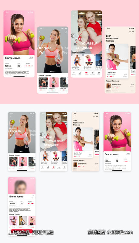 健身app ui .xd素材下载-源文件-素材国度dc10000.com