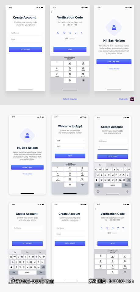 app 注册流程UI .xd素材下载-源文件-素材国度dc10000.com
