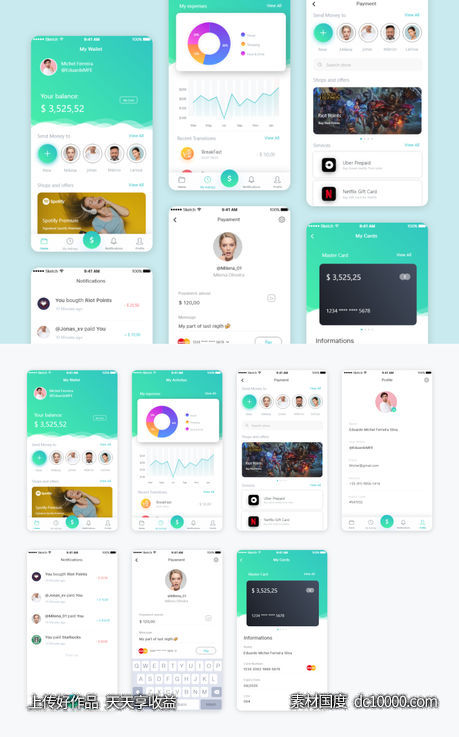 钱包支付app ui .sketch素材下载-源文件-素材国度dc10000.com