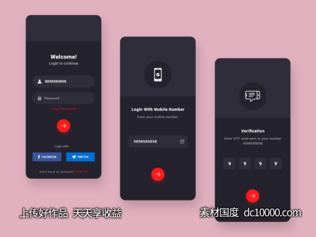 暗色简洁app 手机登录UI .xd素材下载-源文件-素材国度dc10000.com