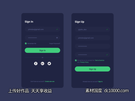 简洁的app 注册登陆UI .xd素材下载-源文件-素材国度dc10000.com