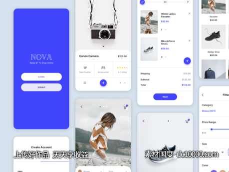 NOVA 电商app ui .sketch .fig .xd素材下载-源文件-素材国度dc10000.com