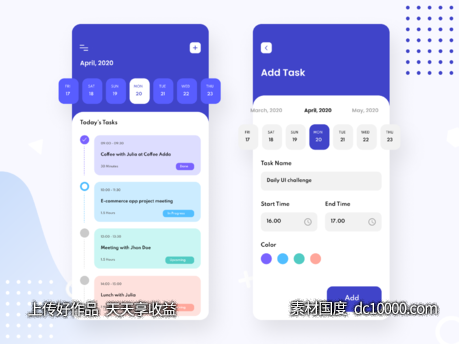 任务、日程管理app ui .fig素材下载-源文件-素材国度dc10000.com