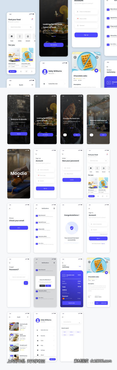 成套外卖app ui .xd素材下载-源文件-素材国度dc10000.com