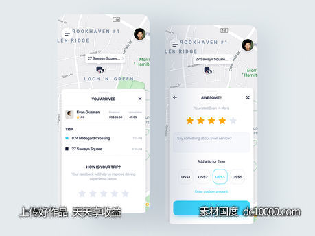 打车app 评价页面UI .sketch素材下载-源文件-素材国度dc10000.com