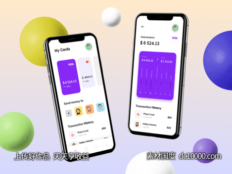 钱包app ui .sketch素材下载-源文件-素材国度dc10000.com