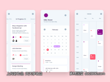 todolist 任务列表app ui .xd .sketch .fig .psd素材下载-源文件-素材国度dc10000.com