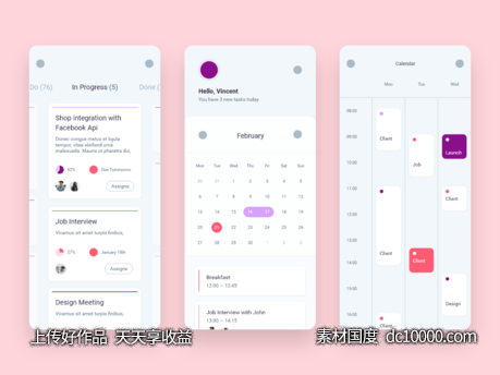 todolist 任务列表app ui .xd .sketch .fig .psd素材下载 - 源文件