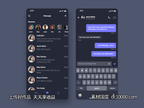 深色信息app .sketch素材下载 - 源文件