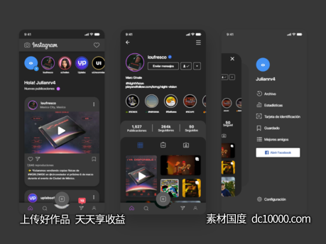 深色instgram app ui .xd素材下载-源文件-素材国度dc10000.com