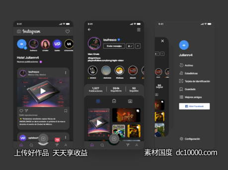 深色instgram app ui .xd素材下载 - 源文件