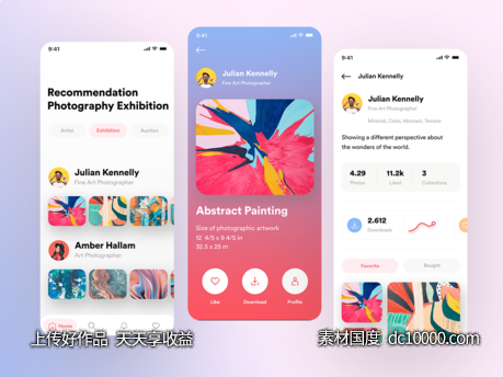 社交app ui .psd素材下载-源文件-素材国度dc10000.com