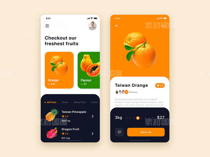 水果电商app ui .sketch素材下载