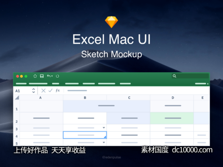 Excel Mac UI 软件UI .sketch素材下载-源文件-素材国度dc10000.com