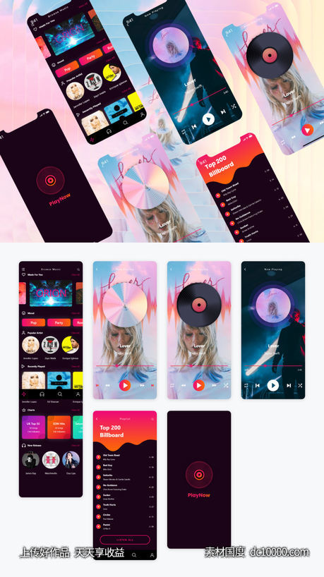 深色音乐app ui playnow .xd素材下载 - 源文件