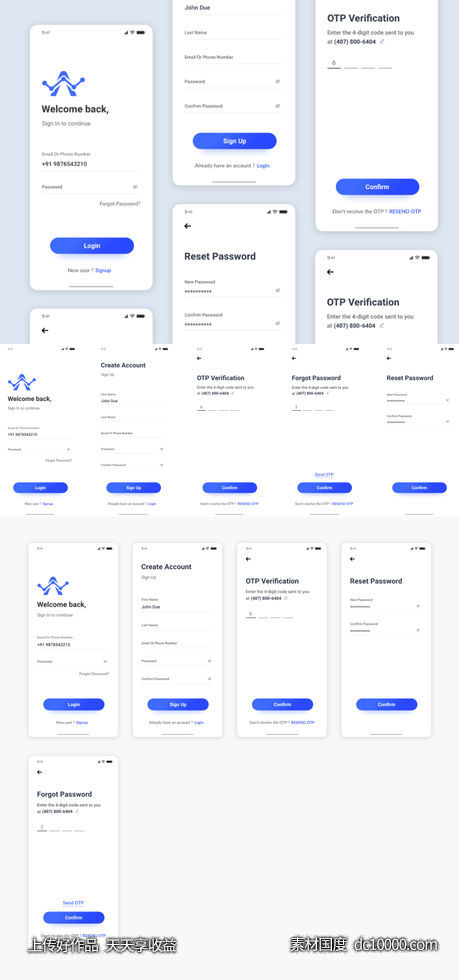 APP 登录 注册 找回密码UI .psd素材下载-源文件-素材国度dc10000.com