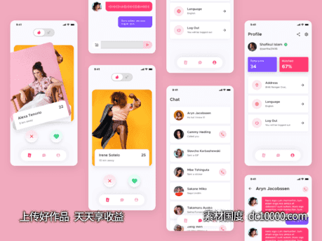 交友app ui .sketch素材下载-源文件-素材国度dc10000.com