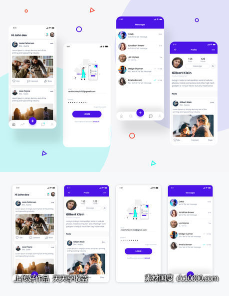 几个社交app 页面UI .xd素材下载-源文件-素材国度dc10000.com