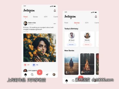 社交app Instagram ui redesign .xd素材下载-源文件-素材国度dc10000.com