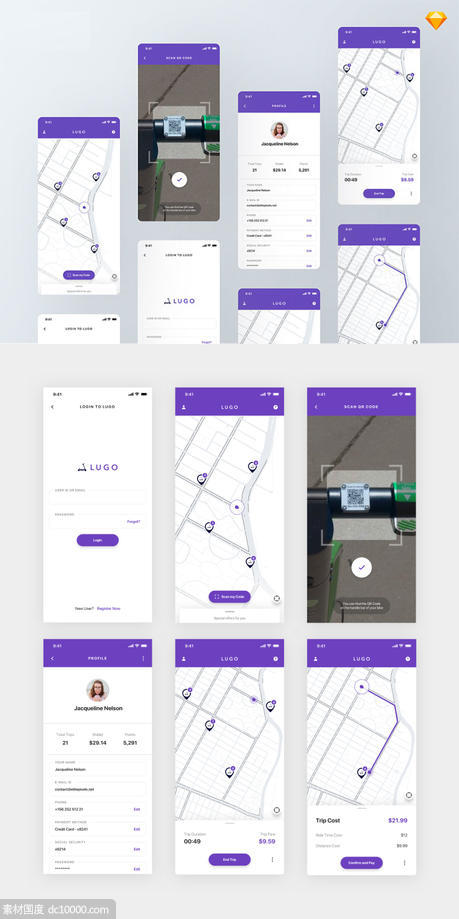 共享单车app ui .sketch素材下载 - 源文件