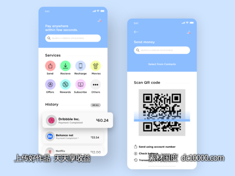 钱包app ui .xd素材下载 - 源文件