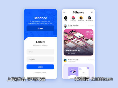 Behance app ui redesign .xd素材下载-源文件-素材国度dc10000.com