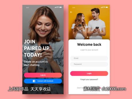 app login ui .fig素材下载-源文件-素材国度dc10000.com