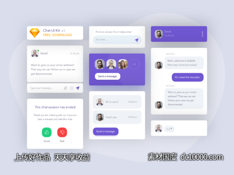 聊天app ui 工具包 .sketch素材下载-源文件-素材国度dc10000.com