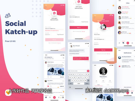 social Katch-up社交app ui .sketch素材下载-源文件-素材国度dc10000.com