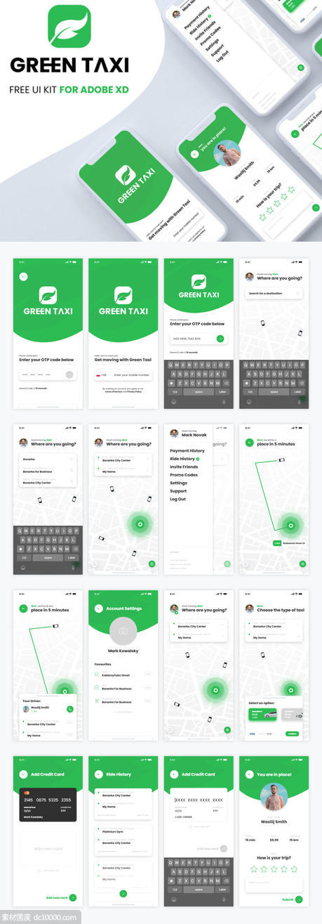  打车app ui 模板Green taxi .xd素材下载 - 源文件