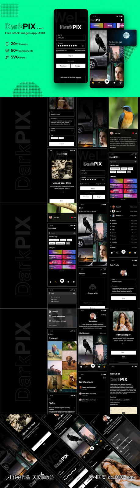 DarkPIX 图片集类app ui .xd素材下载-源文件-素材国度dc10000.com