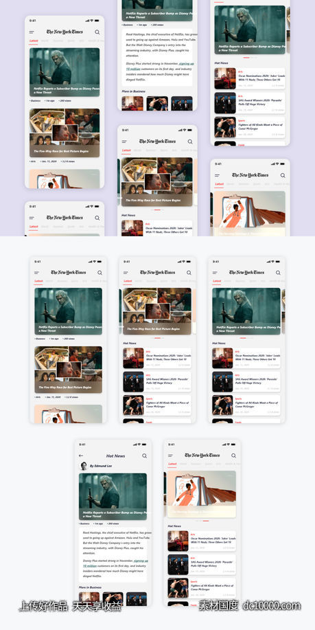 New York Times纽约时报app redesign .xd素材下载-源文件-素材国度dc10000.com