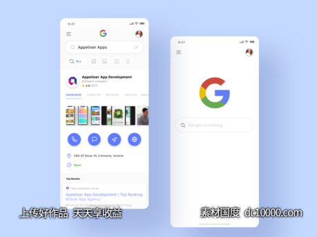 google app redesign .xd素材下载-源文件-素材国度dc10000.com