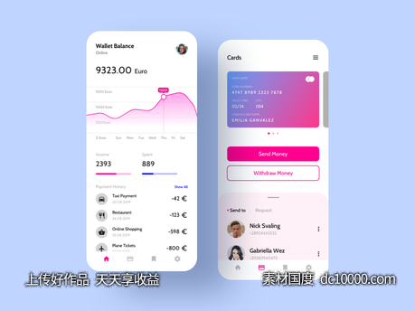 钱包app dashboard ui .sketch .fig .xd素材下载-源文件-素材国度dc10000.com