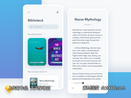 读书app ui .sketch素材下载-源文件-素材国度dc10000.com
