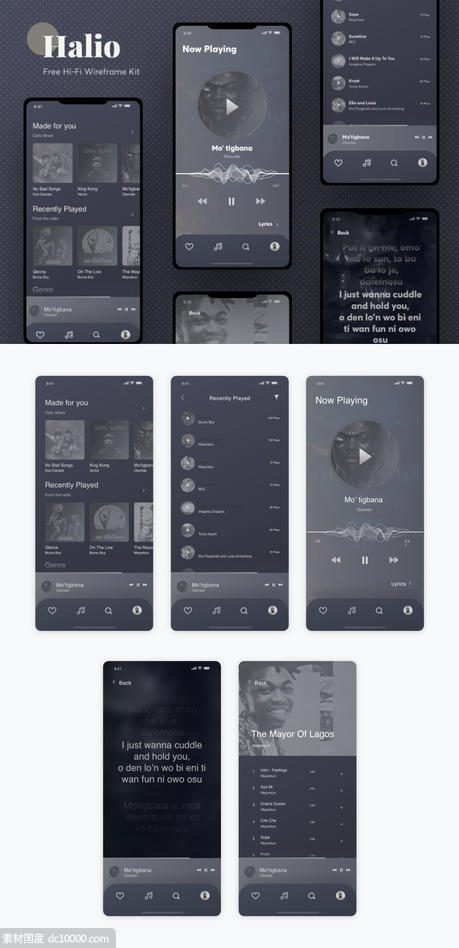 Halio 音乐app ui .sketch素材下载 - 源文件