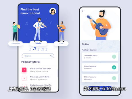 乐器学习app ui .sketch素材下载-源文件-素材国度dc10000.com