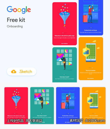 google app onboarding插画 .sketch素材下载-源文件-素材国度dc10000.com